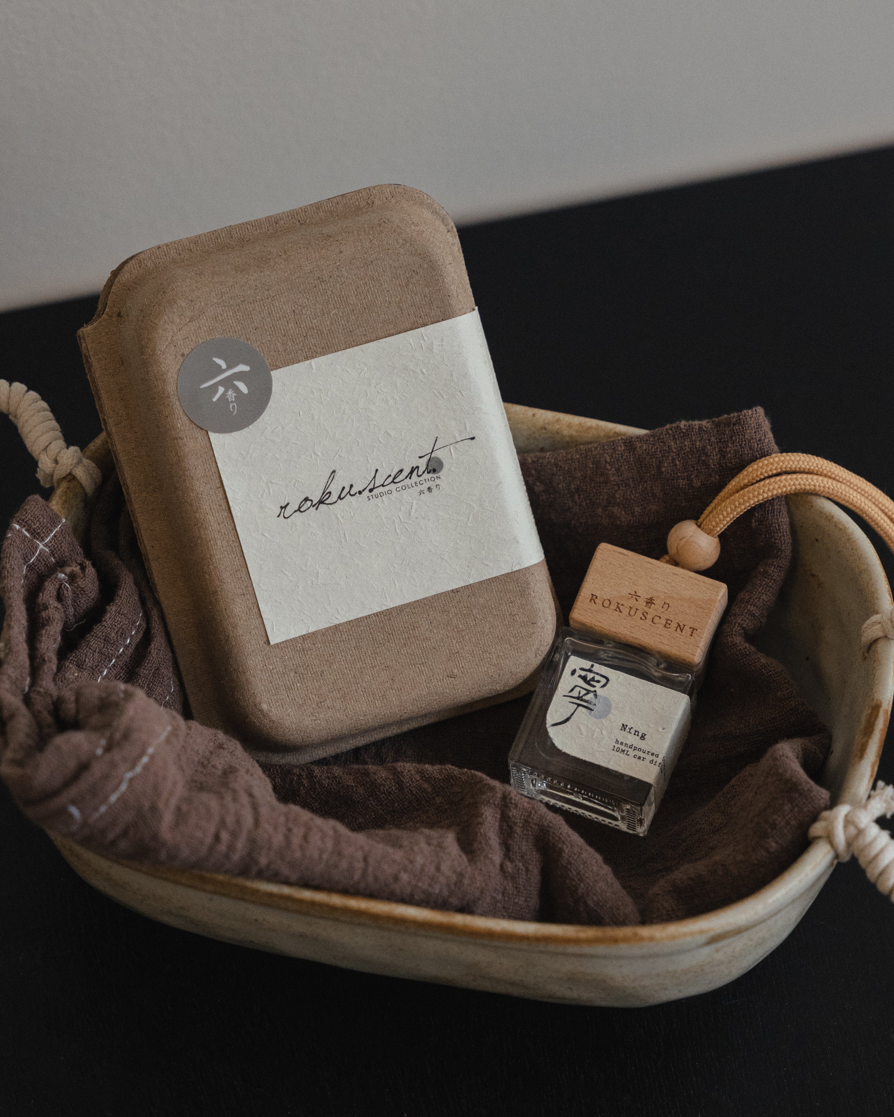 CAR DIFFUSER 01 - NING