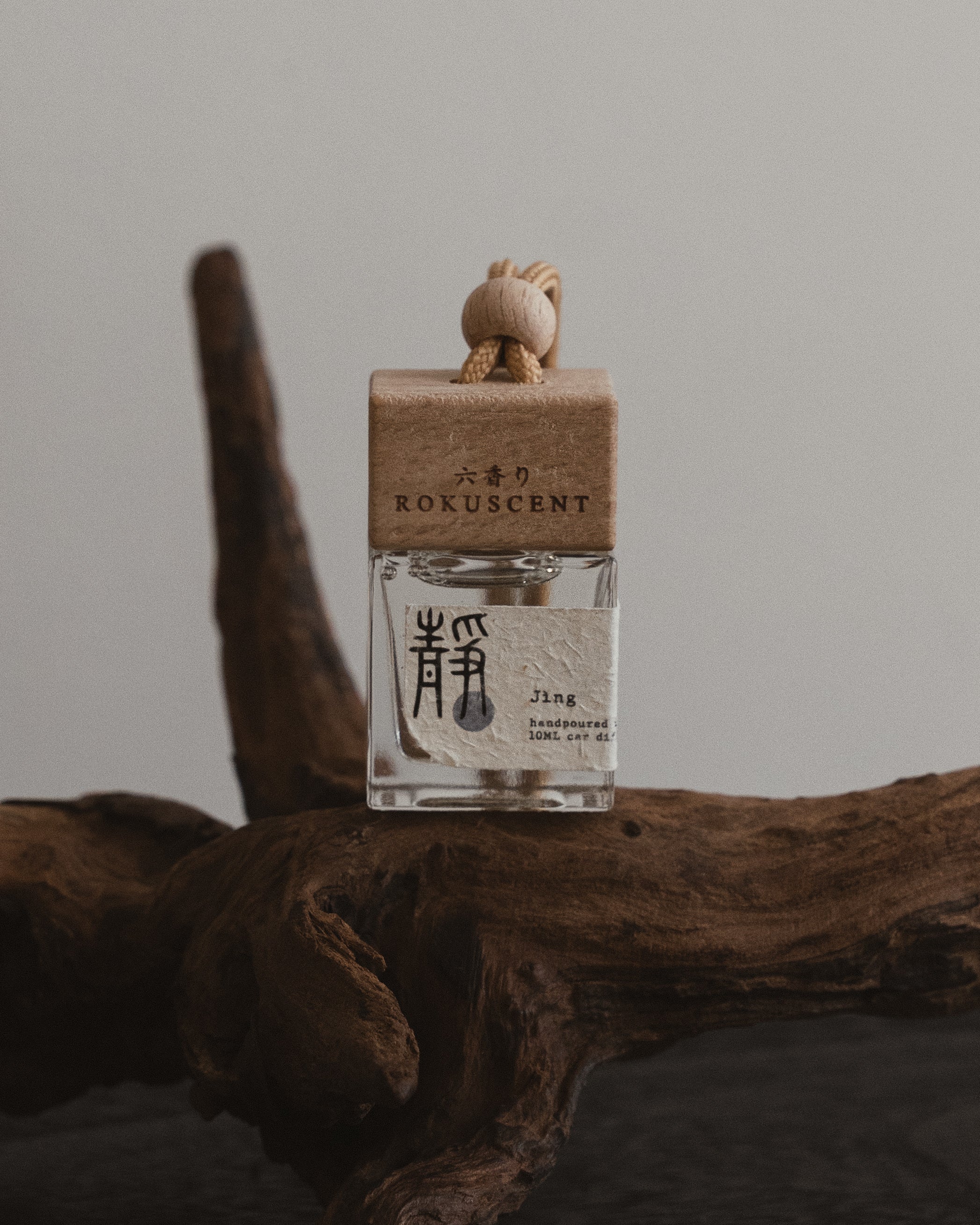 CAR DIFFUSER 02 - JING