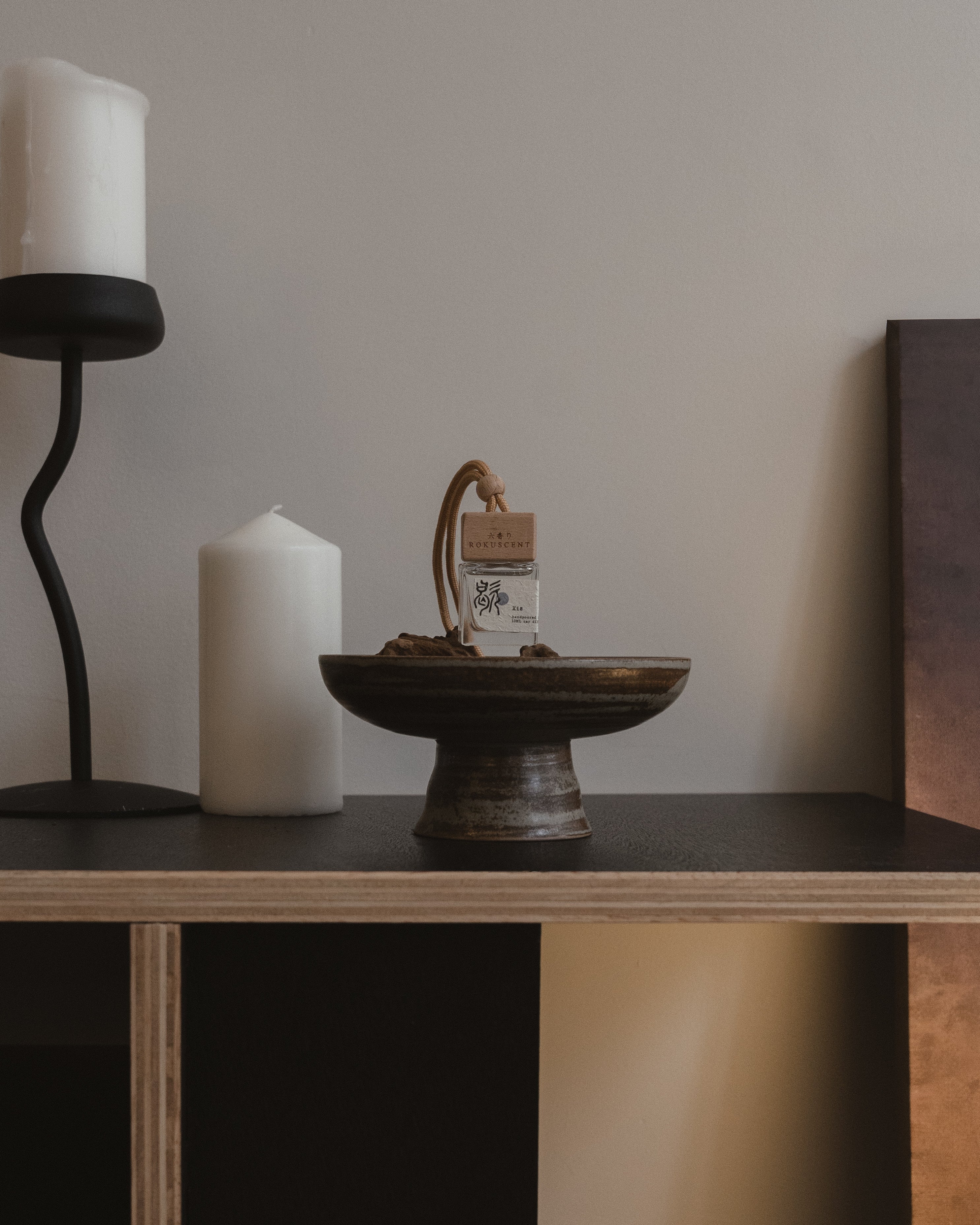 CAR DIFFUSER 04 - XIE