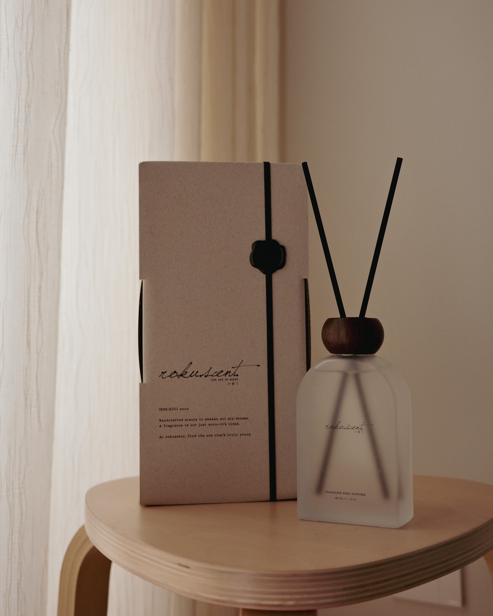 REED DIFFUSER 01 - NING
