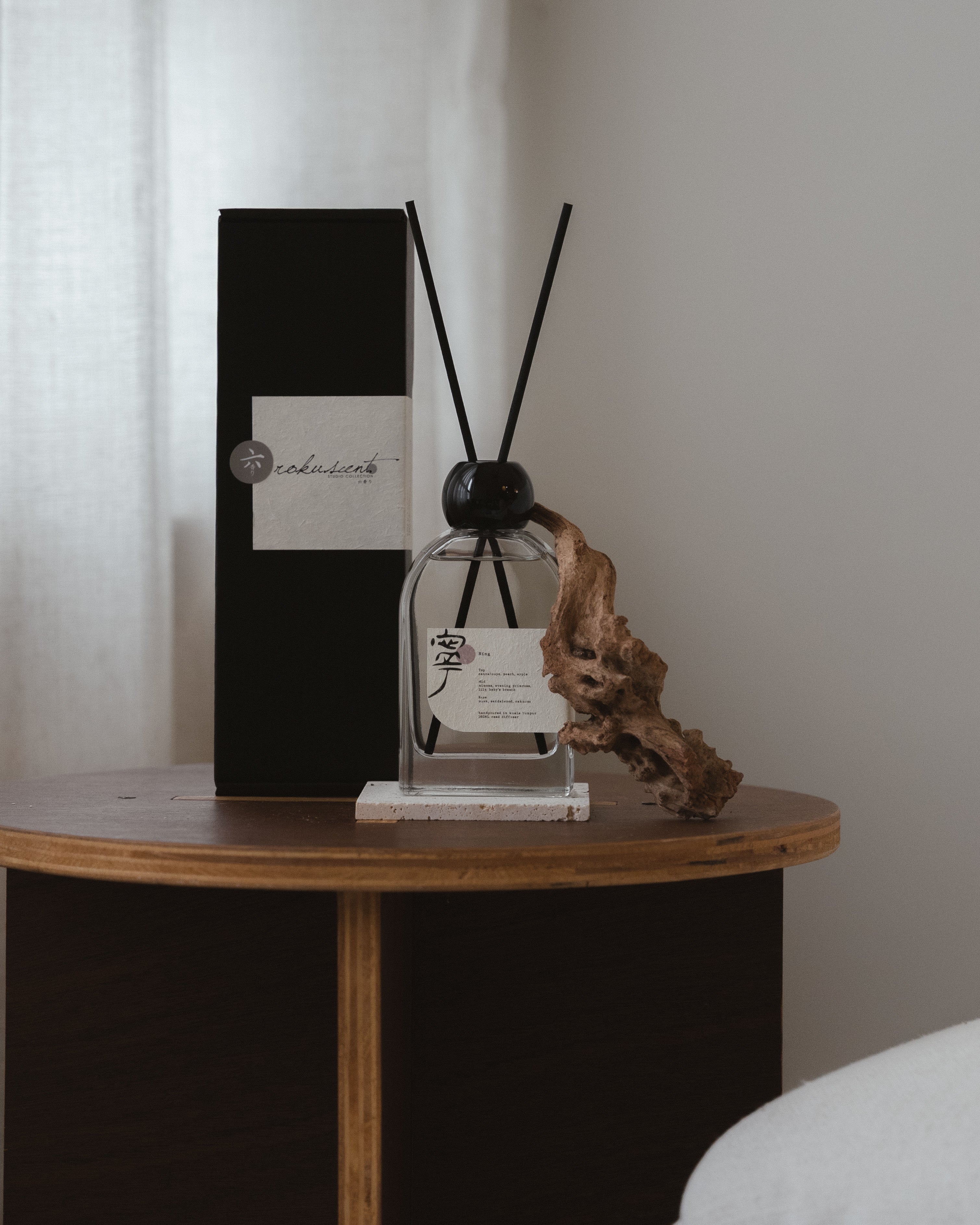 REED DIFFUSER 01 - NING