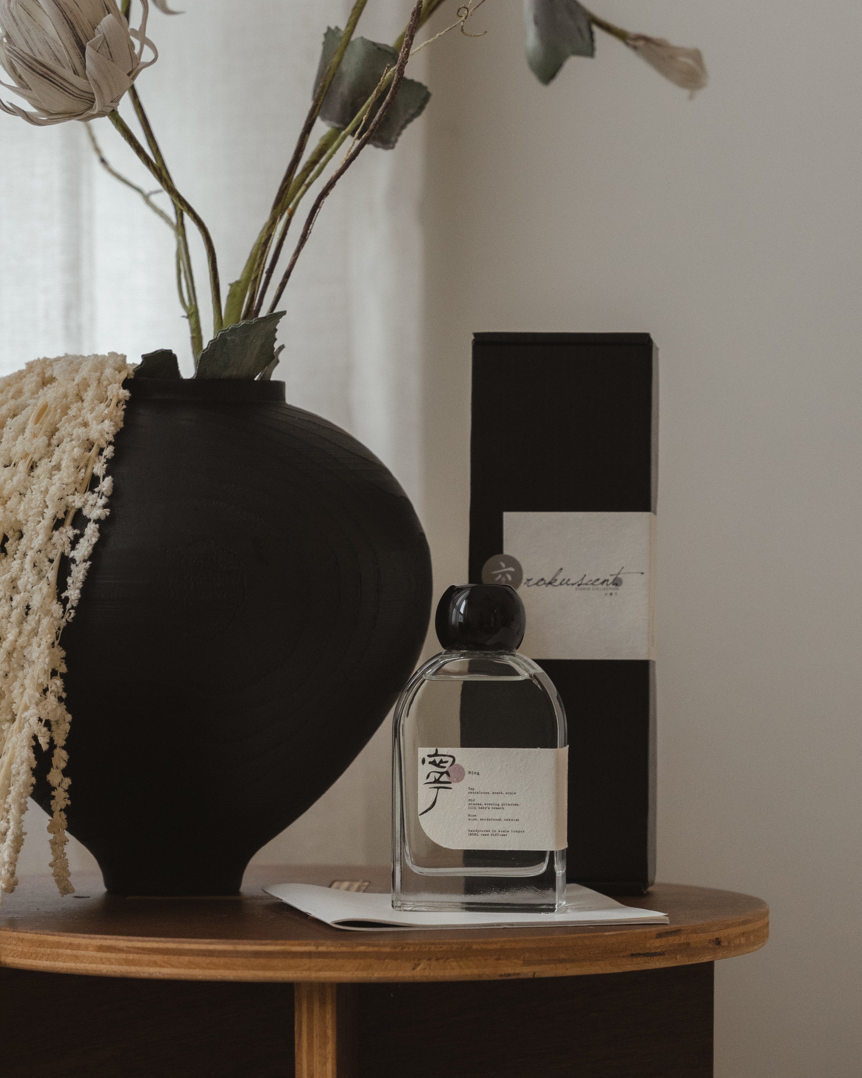 REED DIFFUSER 01 - NING